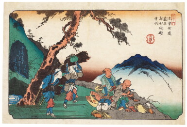 View full screen - View 1 of Lot 72. Keisai Eisen (1790-1848) Yabuhara: The Ink-stone Spring at Torii Pass (Yabuhara, Torii toge suzuri no shimizu), Edo period, 19th century.