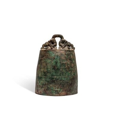 View full screen - View 1 of Lot 100. A large mingqi archaic copper-alloy bell (bozhong), probably Eastern Zhou dynasty.