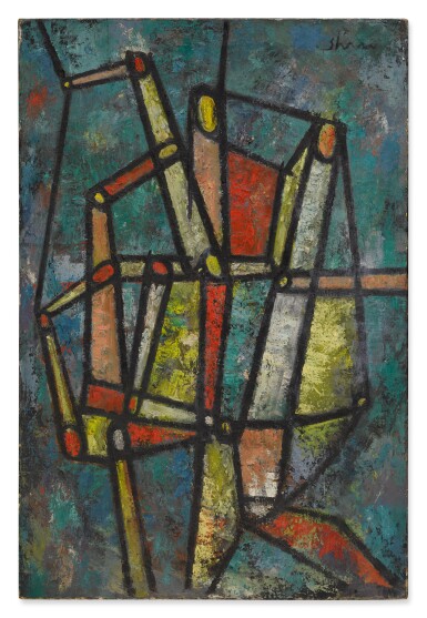 View full screen - View 1 of Lot 333. Force in Space.