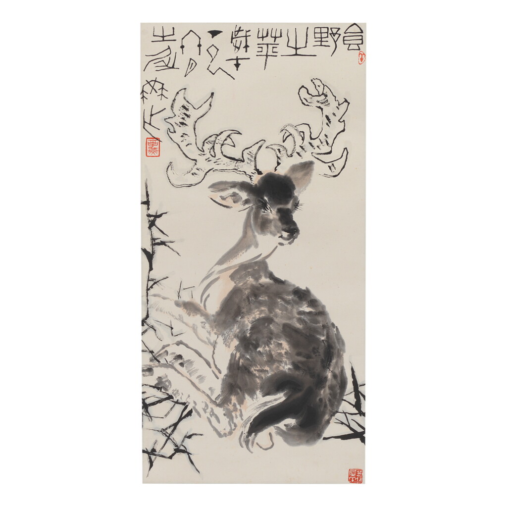 View full screen - View 1 of Lot 984. LI YAN (B. 1943), DEER.
