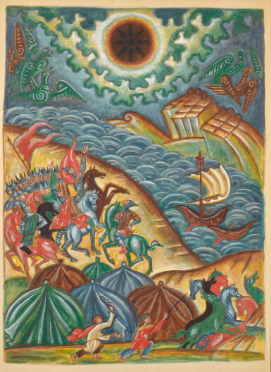 View full screen - View 1 of Lot 19. DMITRI SEMENOVICH STELLETSKY | L'ARMÉE AU BORD DE LA MER FROM THE TALE OF IGOR'S CAMPAIGN.