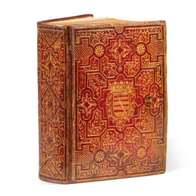 View full screen - View 1 of Lot 22. Physicorum artis disputationes... Rome, vers 1607. Belle reliure romaine réalisée pour Carlo Carafa..