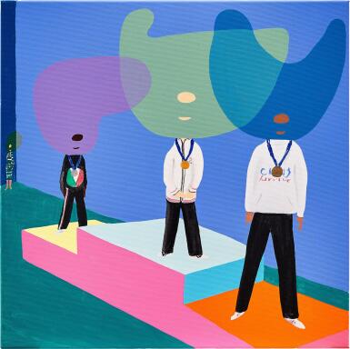 View full screen - View 1 of Lot 1. Peter McDonald 彼得・麥當勞 | Podium 講台.