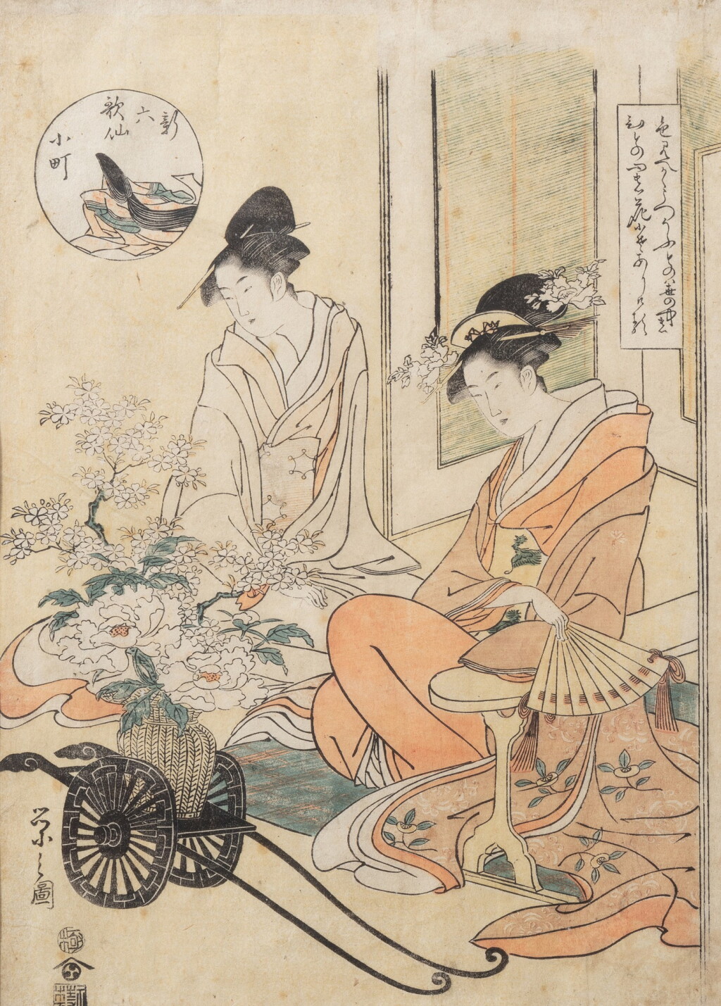 View full screen - View 1 of Lot 212. A group of three woodblock prints by various artists, Japan, Edo period | 日本 江戶時代 木刻版畫一組三幀.