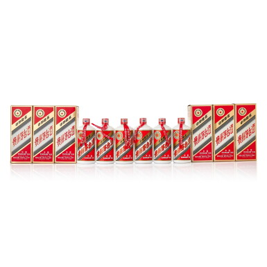 View full screen - View 1 of Lot 5576. 2000年產 "五星牌"貴州茅台酒 Kweichow Five Star Moutai 2000 (6 BT50).