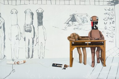 View full screen - View 1 of Lot 4582. Goni's Voices | 哥尼的聲音.