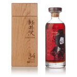 Karuizawa Ruby Geisha 34 Year Old Cask #3668 58.5 abv NV (1 Bottle 70cl)