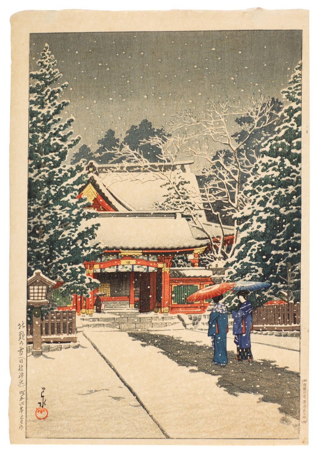 View full screen - View 1 of Lot 175. Kawase Hasui (1883-1957) | Snow at the Shrine Front (Hie Shrine) (Shato no yuki (Hie jinja)) | Showa period, 20th century.