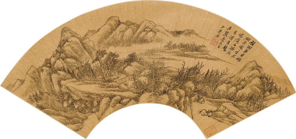 View full screen - View 1 of Lot 2659. 吳歷 倣古山水 |Wu Li, Landscape after Ancient Masters .