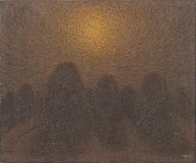 View full screen - View 1 of Lot 37. Here Stopped Time.