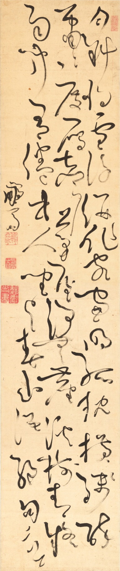View full screen - View 1 of Lot 13. Kameda Bōsai (1752-1826) 龜田鵬齋 |Poems in Cursive Script 草書絕句兩首.