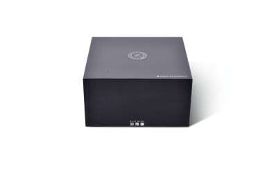 View full screen - View 1 of Lot 62. A French 'Zaven' Cigar Humidor, Elie Bleu and G.P. Grant, Late 20th Century .