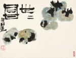 齊白石 世世同甘 | Qi Baishi, Persimmons