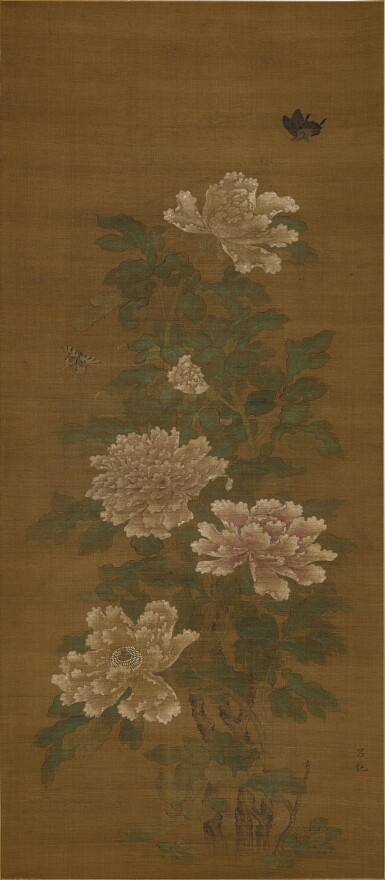 View full screen - View 1 of Lot 9104. 呂紀(款) 牡丹雙蝶|Attributed to Lü Ji, Peony.