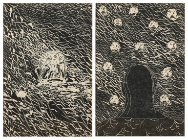 View full screen - View 1 of Lot 27. i. 1996.12/ ii. 1996.14 (Two Works) | I. 1996.12/ II. 1996.14 (兩幅作品).