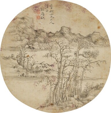 View full screen - View 1 of Lot 9017. 張應秋 山水 | Zhang Yingqiu, Landscape.