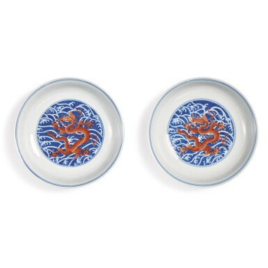 View full screen - View 1 of Lot 545. A PAIR OF FINE IRON-RED AND UNDERGLAZE-BLUE 'DRAGON' DISHES, QIANLONG SEAL MARKS AND PERIOD.