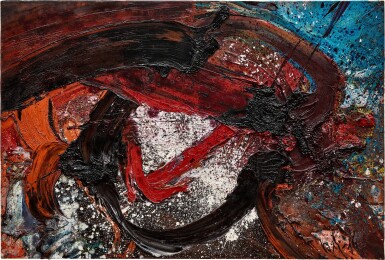 View full screen - View 1 of Lot 566. Kazuo Shiraga 白髮一雄 | Twilight of Edo 江戶的深色.