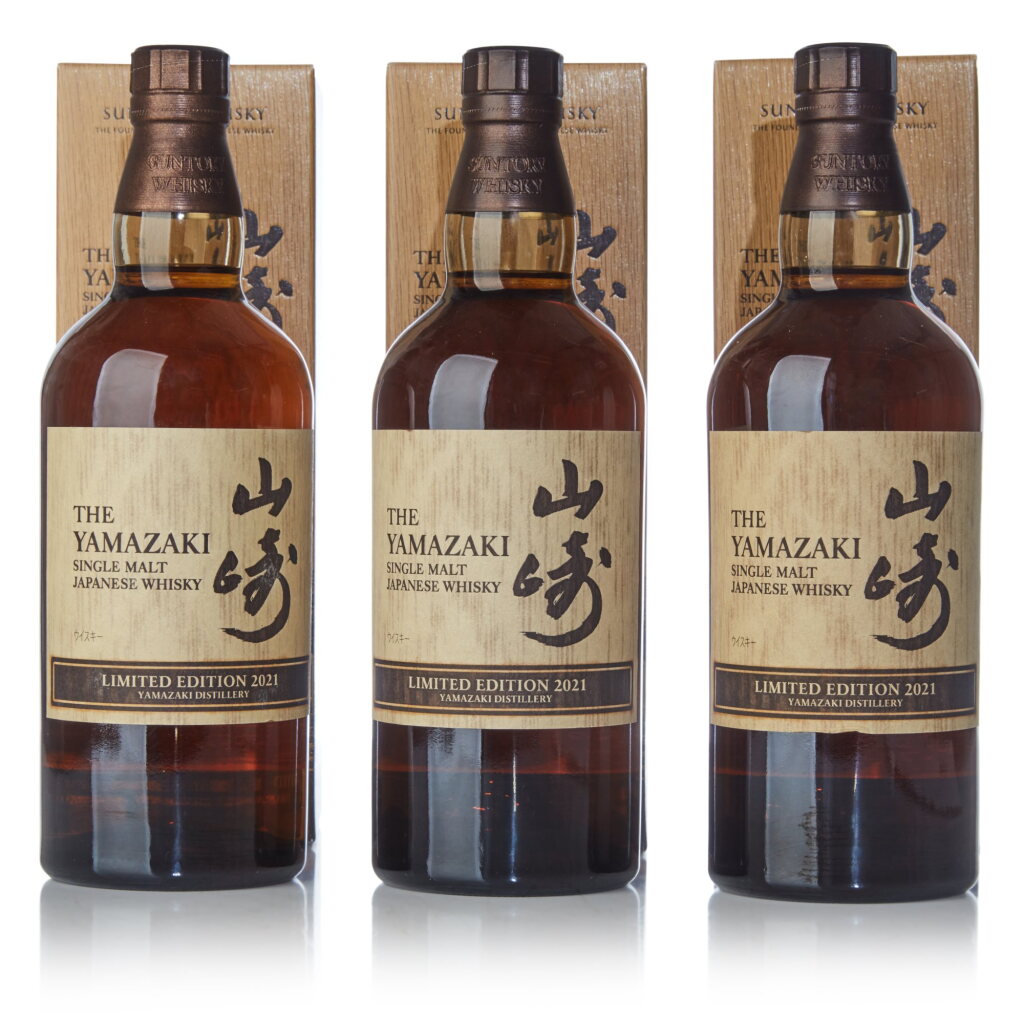 View full screen - View 1 of Lot 118. The Yamazaki Limited Edition 2021 43.0 abv NV (3 Bottles 70cl).