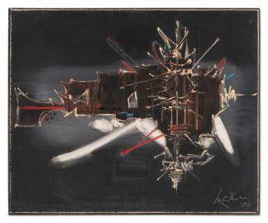 View full screen - View 1 of Lot 136. Mesembrie.