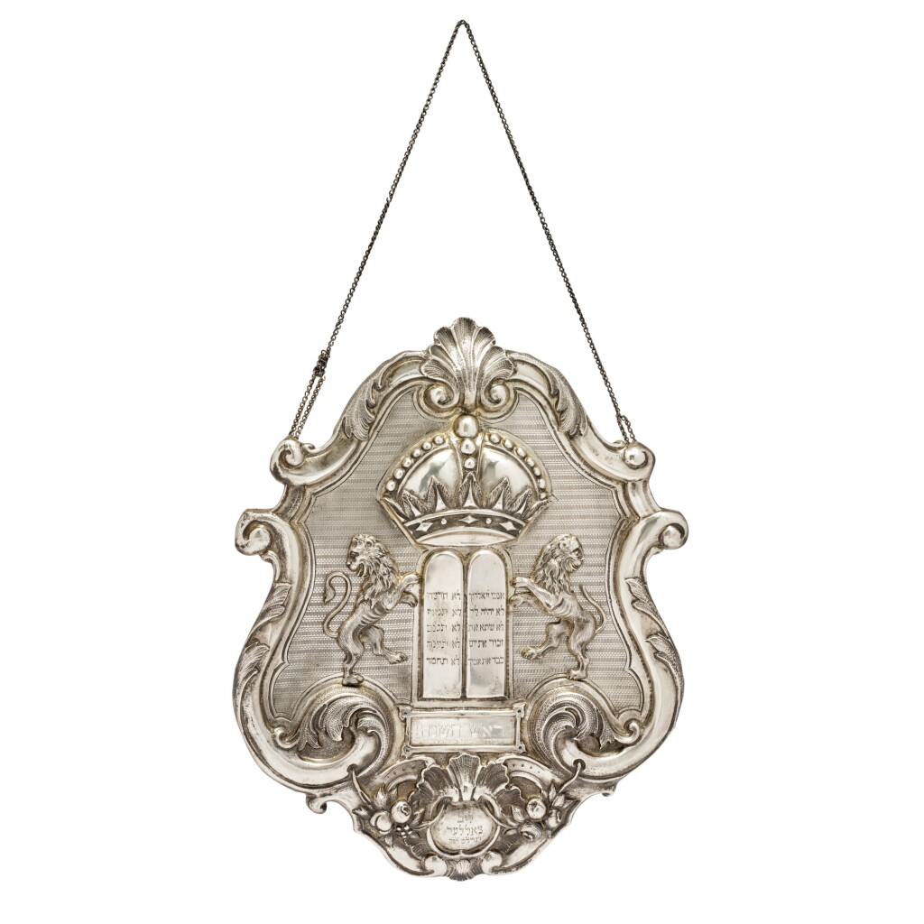 View full screen - View 1 of Lot 50. An Austrian Silver Torah Shield, Vincenz Czokally, Vienna, dated 1879.