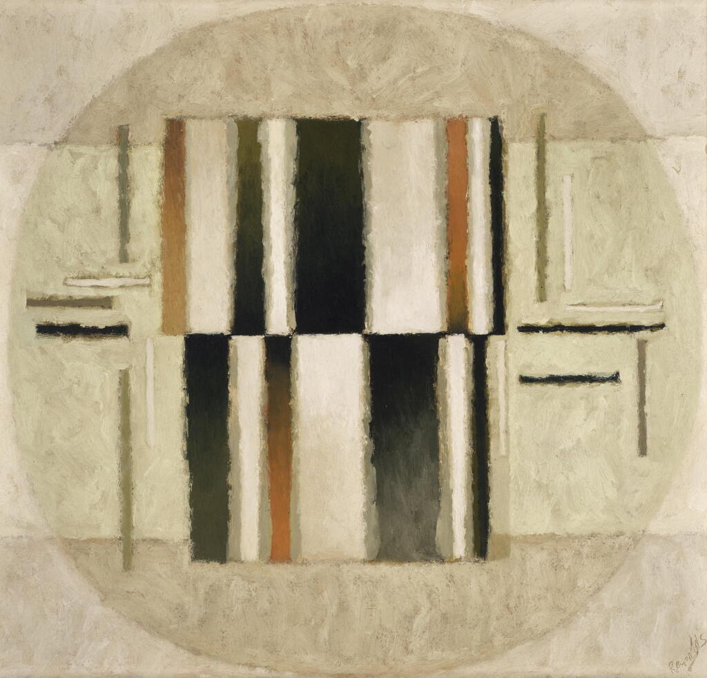 View full screen - View 1 of Lot 74. ALAN REYNOLDS | COMPOSITION WITH OVOID 1964.