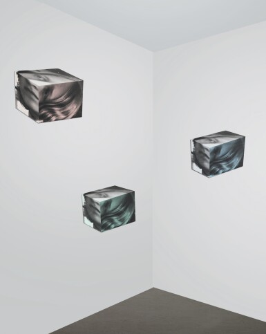 View full screen - View 1 of Lot 92. Oh, Sad, I See.