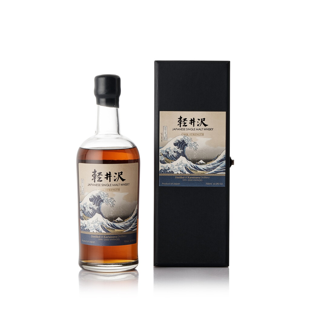 View full screen - View 1 of Lot 6657. 輕井澤 "冨嶽三十六景" 系列 Karuizawa 36 Views of Mount Fuji 1st Release 61.0 abv NV (1 BT70).
