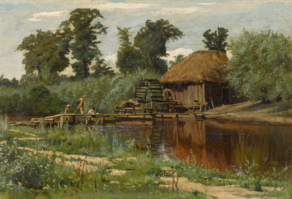 View full screen - View 1 of Lot 13. Watermill.