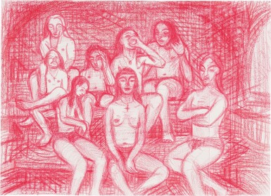 View full screen - View 1 of Lot 233. Bastu.