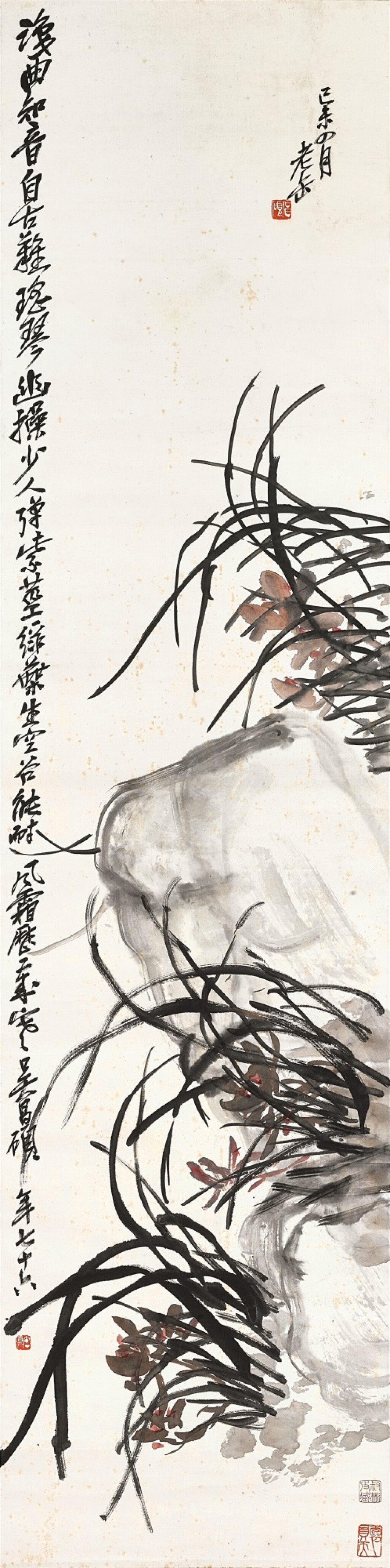 View full screen - View 1 of Lot 3103. 吳昌碩 蘭石圖 | Wu Changshuo, Orchids by the Rock.