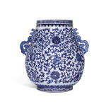 A blue and white vase, hu, 20th century