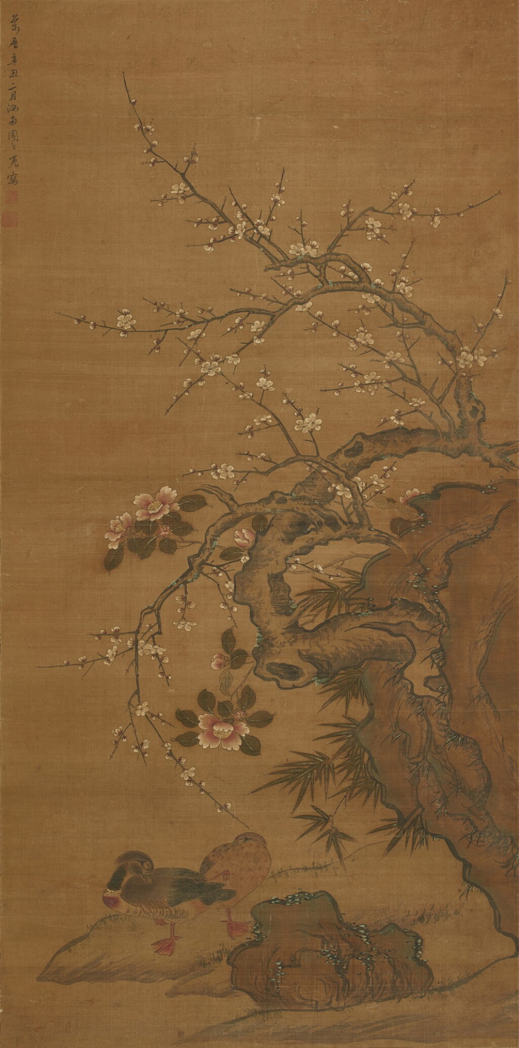 View full screen - View 1 of Lot 2593. Zhou Zhimian 周之冕 | Mandarin Ducks and Plum Blossom 鴛鴦梅花.