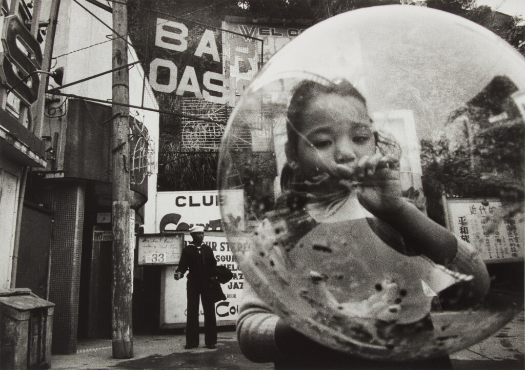 View full screen - View 1 of Lot 6. Untitled (from 'Chewing Gum and Chocolates, Yokosuka').