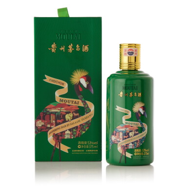 View full screen - View 1 of Lot 5171. 2019年產貴州茅台酒-走進坦桑尼亞 Kweichow Moutai - Entering Dar Essalaam, Tanzania 2019 (1 BT37).