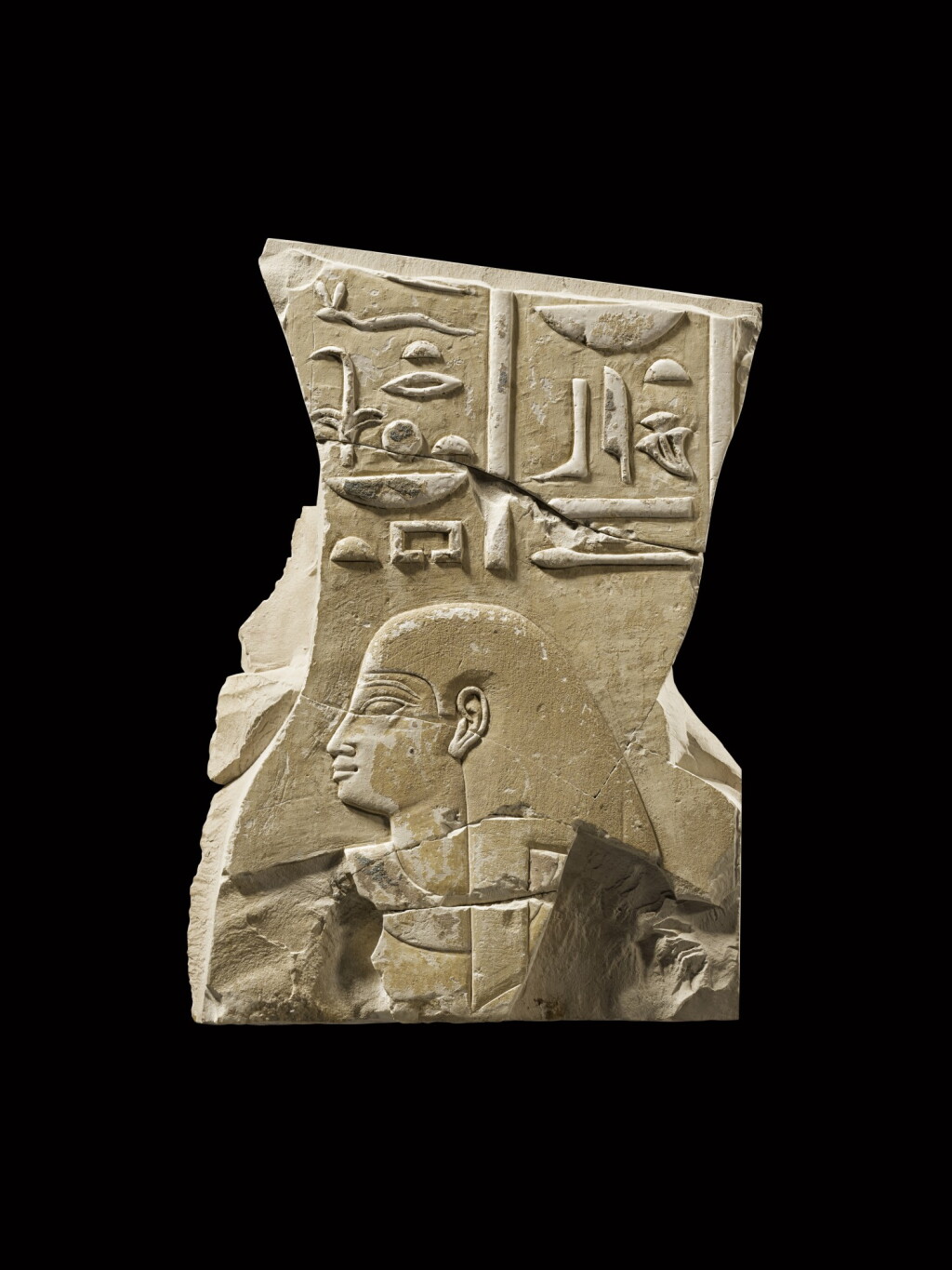 View full screen - View 1 of Lot 152. An Egyptian Limestone Relief Fragment, late 25th/early 26th Dynasty, circa 670-650 B.C..