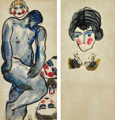 View full screen - View 1 of Lot 262. Sanyu 常玉 | i. Male Nude with Faces ii. Woman with frilly collar i.裸男與臉像 ii. 皺摺領女士.