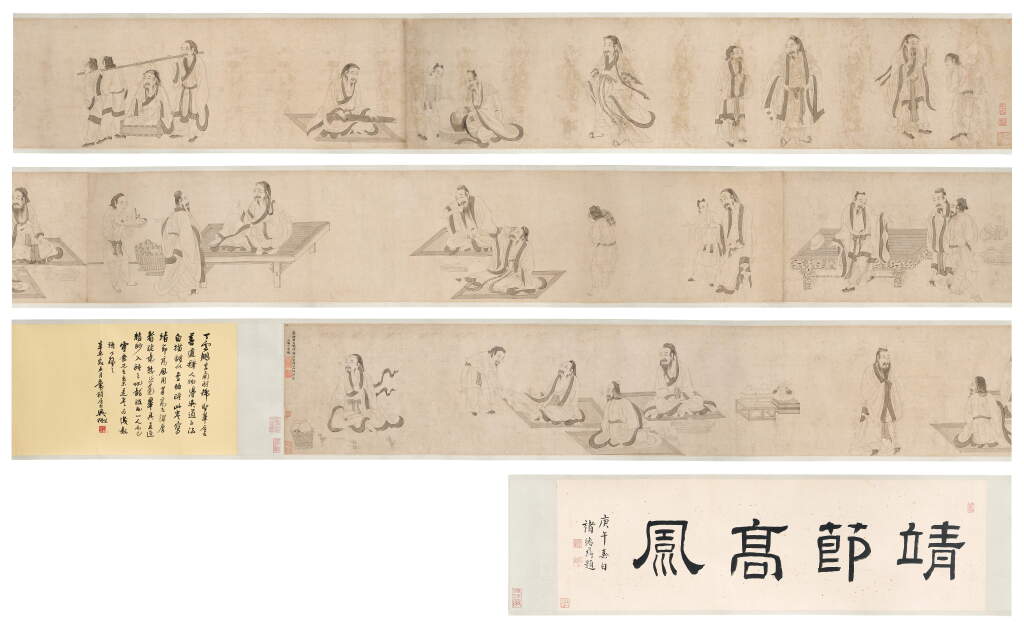 View full screen - View 1 of Lot 2573. Ding Yunpeng 丁雲鵬 | The Tale of Tao Yuanming 靖節高風.
