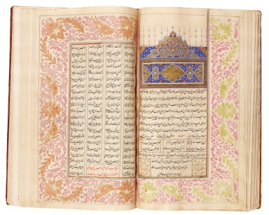 View full screen - View 1 of Lot 32. JALAL AL-DIN MUHAMMAD RUMI (D.1273 AD), THE SIX BOOKS OF THE MATHNAWI, SIGNED BY JAN MUHAMMAD SON OF KHIDR, PERSIA, SAFAVID, DATED 1029 AH/1620 AD.