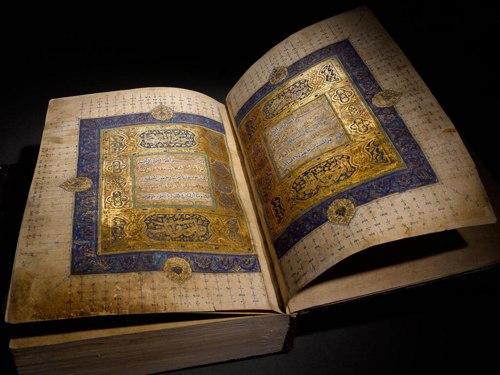 View full screen - View 1 of Lot 546. A large illuminated Mamluk Qur’an, copied by Muhammad Abu al-Fadl ibn ‘Abd al-Wahhab al-A’raj, Egypt or Syria, dated 882 AH/1477-78 AD.