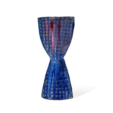 View full screen - View 1 of Lot 47. Vaso Vescovo.
