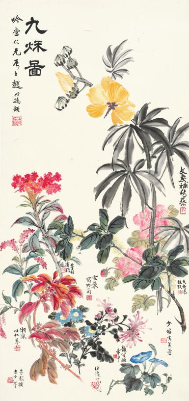 View full screen - View 1 of Lot 2643. 海上九家 九秋圖 | Shanghai Artists, Blooming Autumn Flowers.