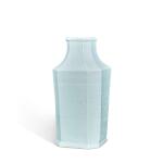 A celadon-glazed archaic 'dragon and phoenix' vase, Mark and period of Guangxu | 清光緒 粉青釉仿古龍鳳紋八方瓶 《大清光緒年製》款