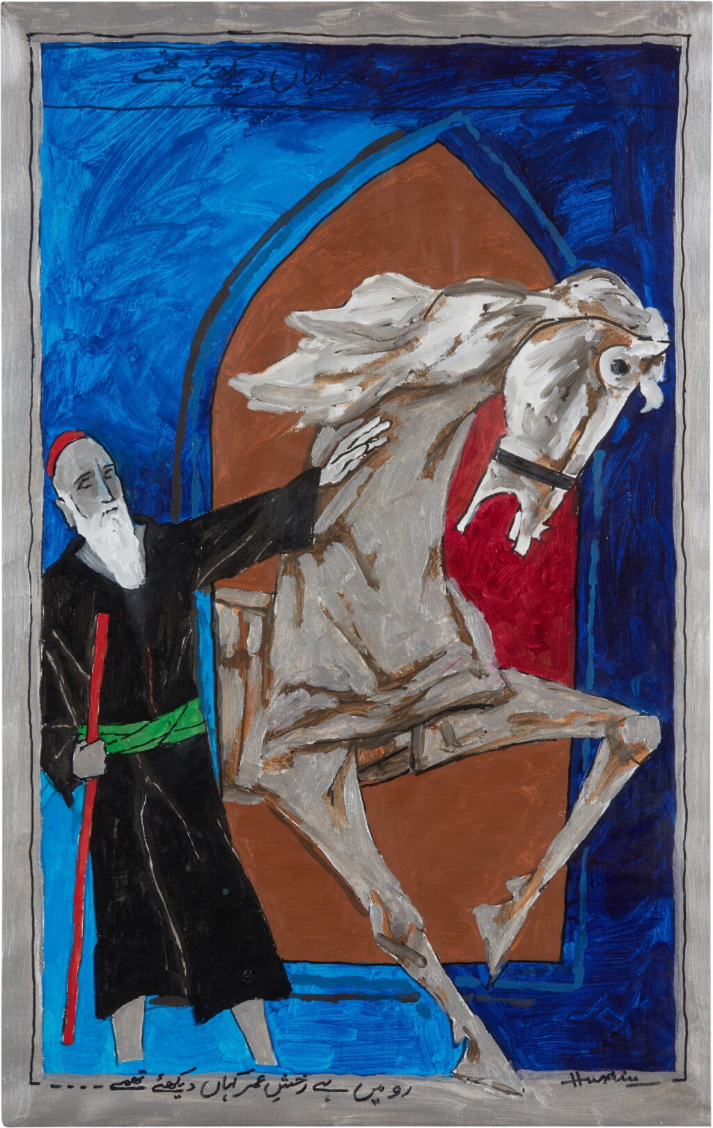 View full screen - View 1 of Lot 19. Untitled.