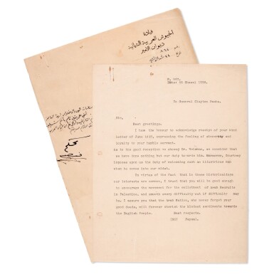 View full screen - View 1 of Lot 56. Emir Feisal, later king of Iraq | Letter signed, to Gilbert Clayton, 2 August 1918.