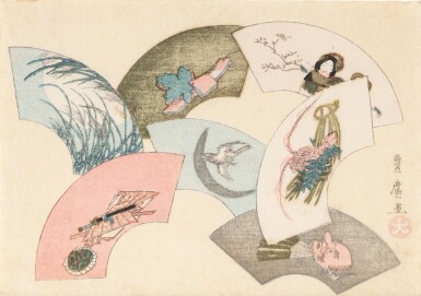 View full screen - View 1 of Lot 688. Utagawa Toyohiro (1773-1828) | Fan-shaped cartouches | Edo period, 19th century .