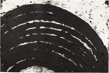 View full screen - View 1 of Lot 824. RICHARD SERRA | P & E VI.