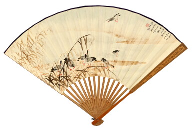 View full screen - View 1 of Lot 6055. 吳青霞 葦塘蘆雁 | Wu Qingxia, Wild Geese.