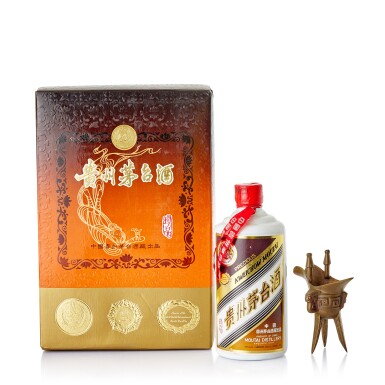 View full screen - View 1 of Lot 8493. 1996年產 "飛天牌"珍品貴州茅台酒 (鐵蓋) Kweichow Flying Fairy Precious Moutai 1996 (1 BT50).
