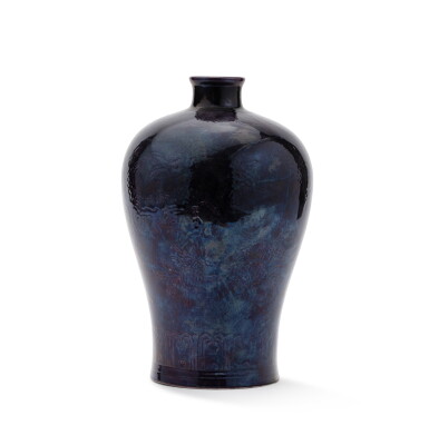 View full screen - View 1 of Lot 91. An incised aubergine-glazed meiping and a red glazed-moonflask, Qing dynasty, 18th-19th century | 清十八至十九世紀 茄皮紫釉梅瓶及窰變釉扁壺一組兩件.